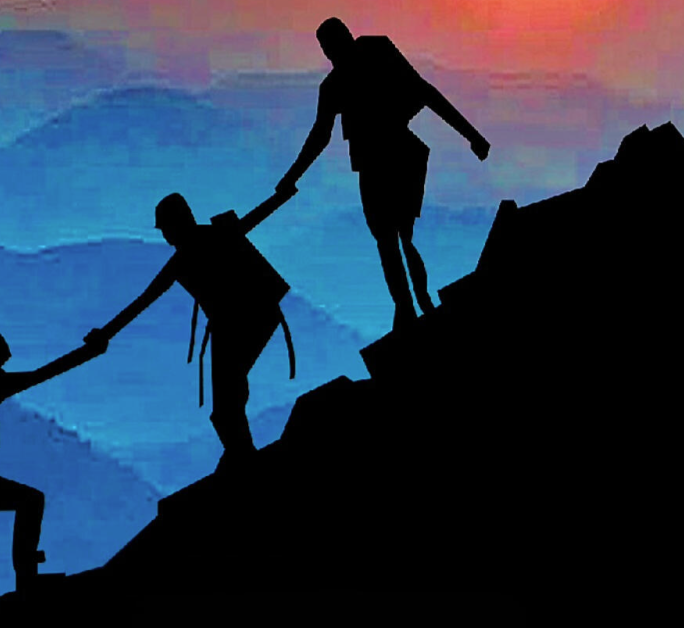 The People Are The Trail